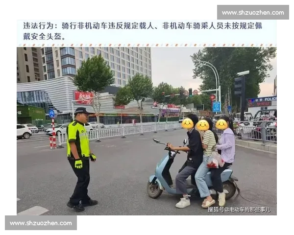 电动车载人违规引争议 梁靖崑面临处罚国乒纪律再受考