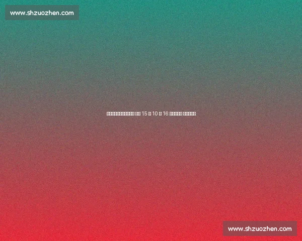 巴勒莫官宣迪奥尼西下课 带队 15 胜 10 平 16 负无缘升级 因扎吉接任 巴勒莫官宣迪奥尼西下课 带队 15 胜 10 平 16 负无缘升级 因扎吉接任