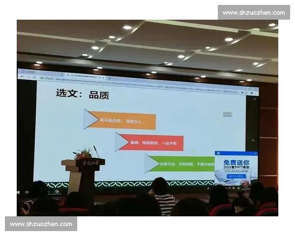 多维视角下的高中生杜某：成长、挑战与突破