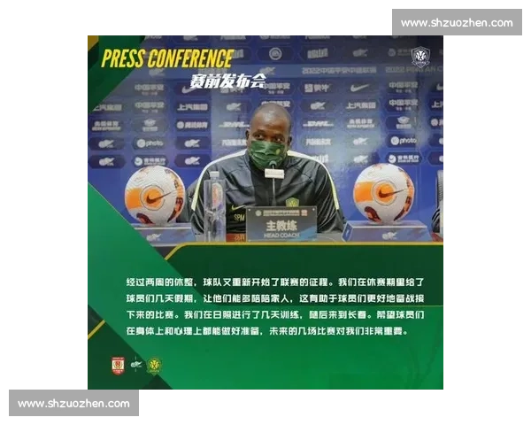 广州恒大战普夫迪夫火车头亚洲赛场强强对话引关注焦点之战悬念十足