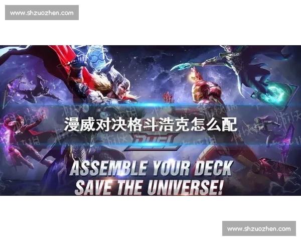 张美煊强势迎战马萨焦点对决揭示格斗赛场新格局全面升级的巅峰较量